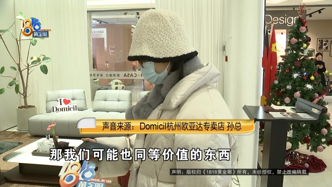 DƬ